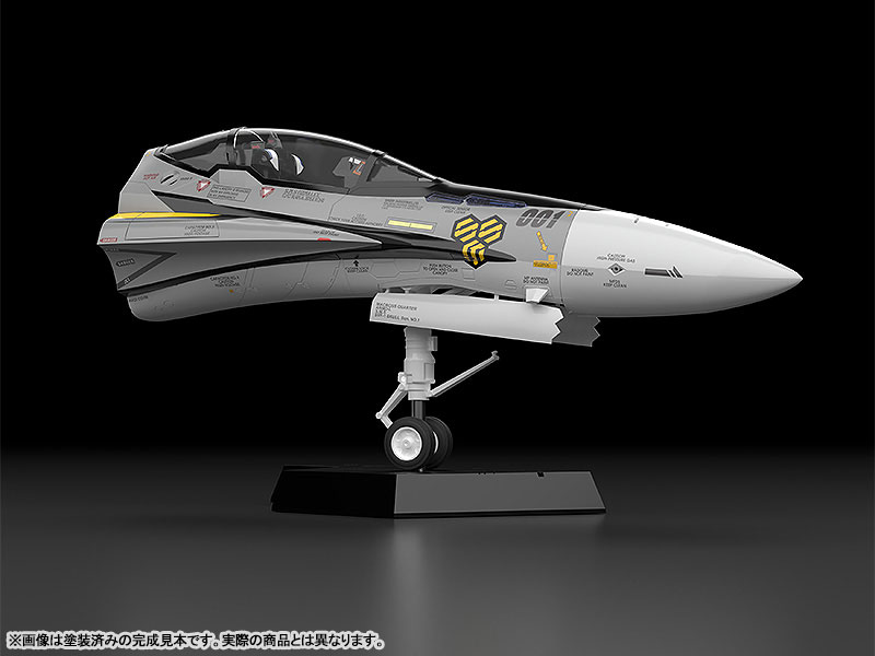 PLAMAX MF-63 minimum factory Fighter Nose Collection Macross Frontier VF-25S (Ozma Lee's Fighter) 1/20