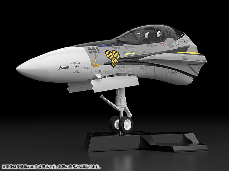 PLAMAX MF-63 minimum factory Fighter Nose Collection Macross Frontier VF-25S (Ozma Lee's Fighter) 1/20