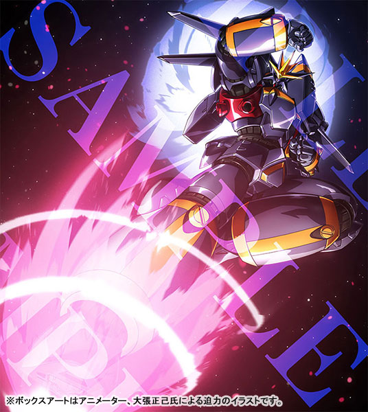 PLAMAX MF-64 & MF-65 minimum factory Gunbuster
