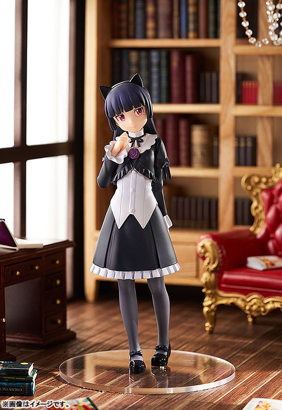 POP UP PARADE Oreimo Kuroneko