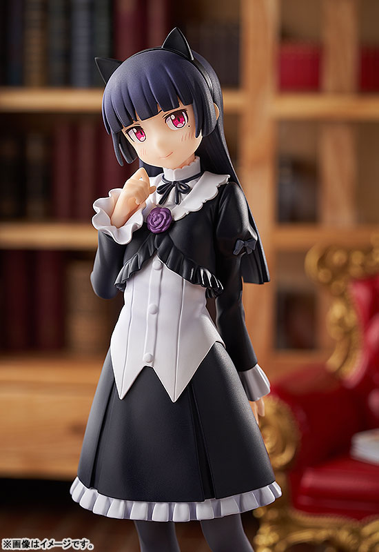 POP UP PARADE Oreimo Kuroneko