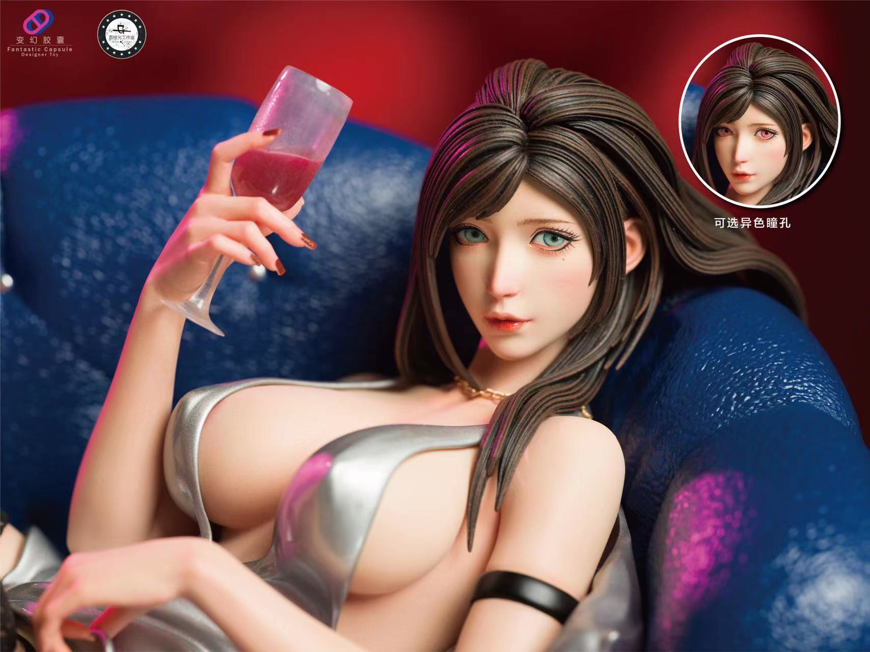 Fantastic Capsule Designer Toy The beauty of the city - a little drunk 