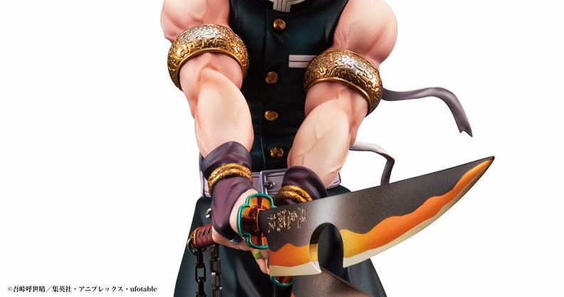 Kimetsu no Yaiba - G.E.M. Series Tengen Uzui