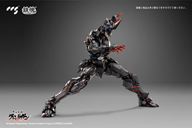 Tengen Toppa Gurren Lagann The Lazengann