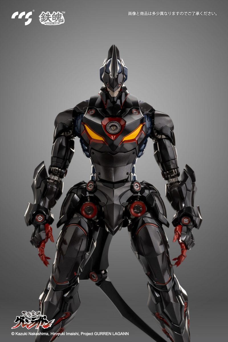 Tengen Toppa Gurren Lagann The Lazengann
