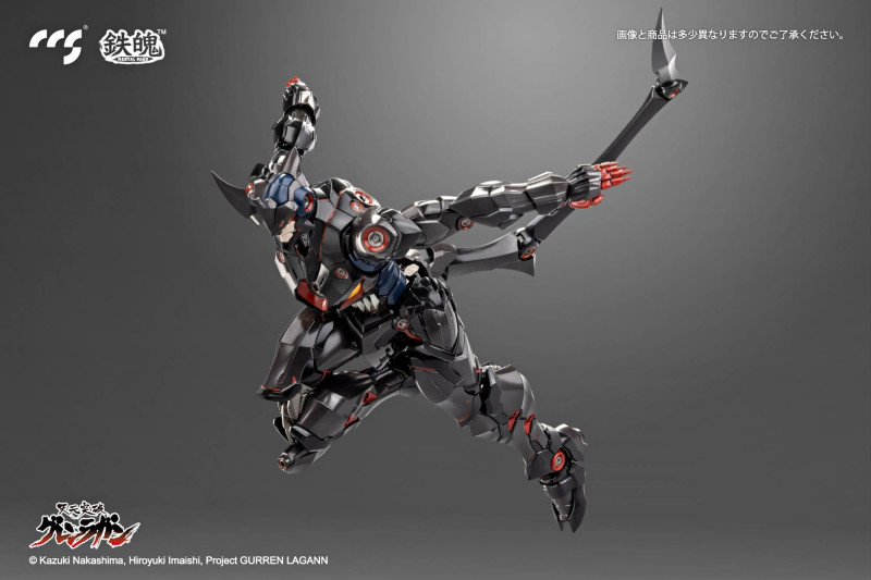 Tengen Toppa Gurren Lagann The Lazengann