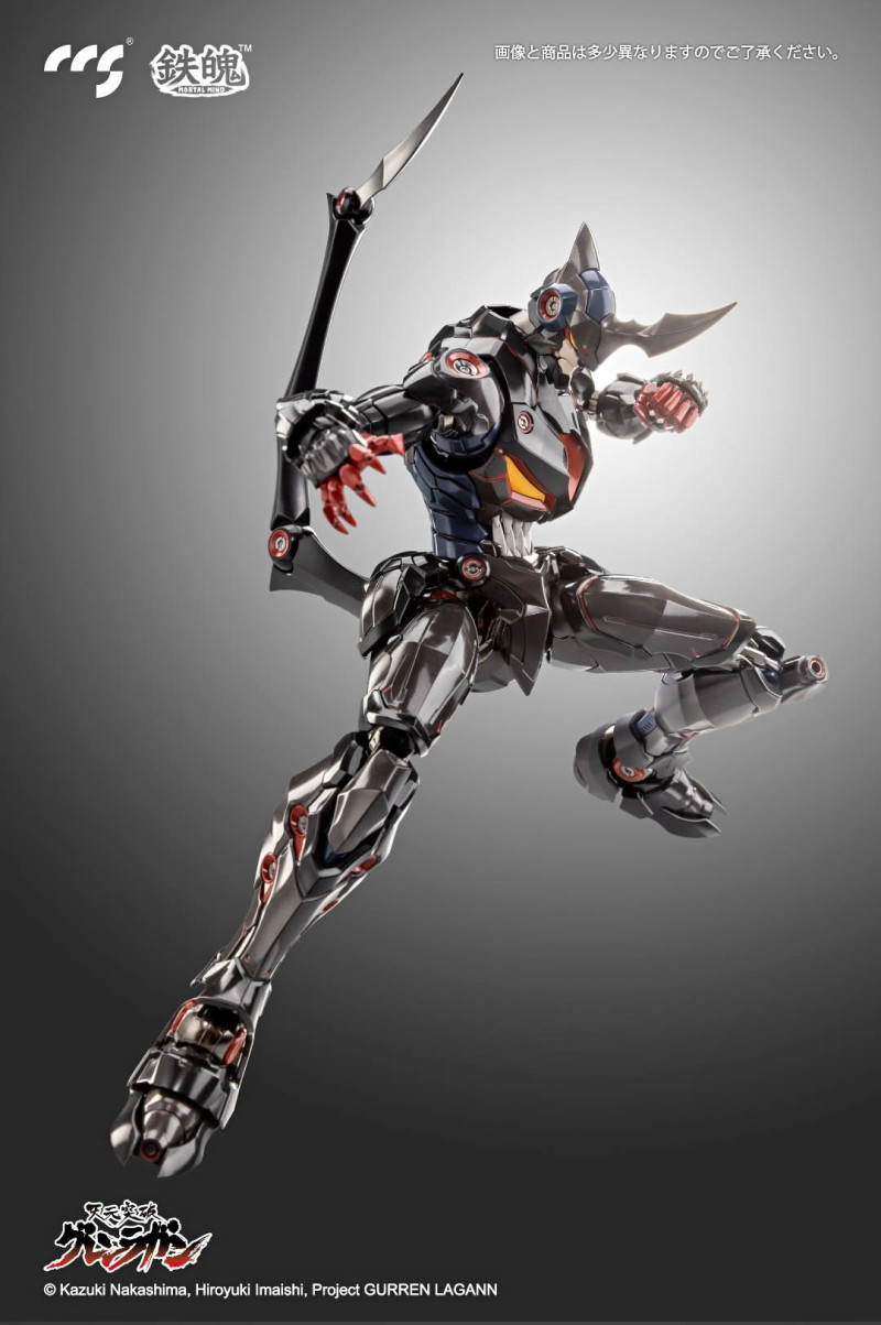 Tengen Toppa Gurren Lagann The Lazengann