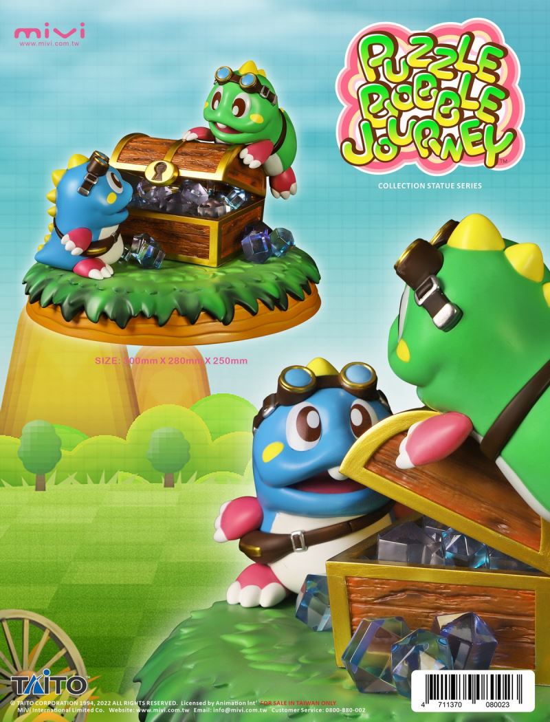 Puzzle Bobble