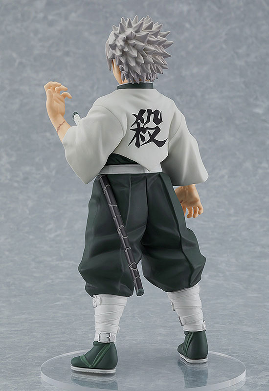POP UP PARADE Demon Slayer: Kimetsu no Yaiba Sanemi Shinazugawa