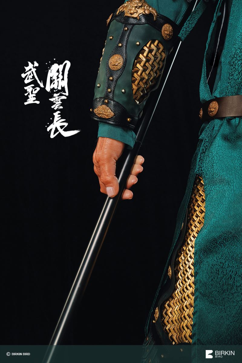 Wu Sheng Guan Yunchang