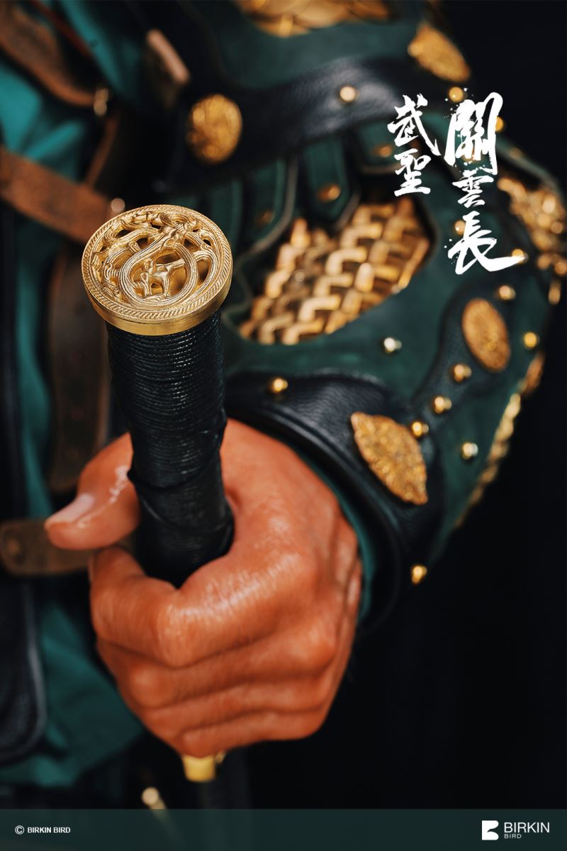 Wu Sheng Guan Yunchang