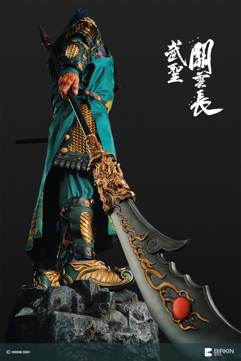 Wu Sheng Guan Yunchang