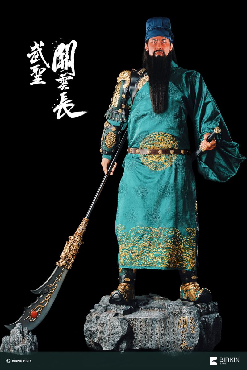 Wu Sheng Guan Yunchang