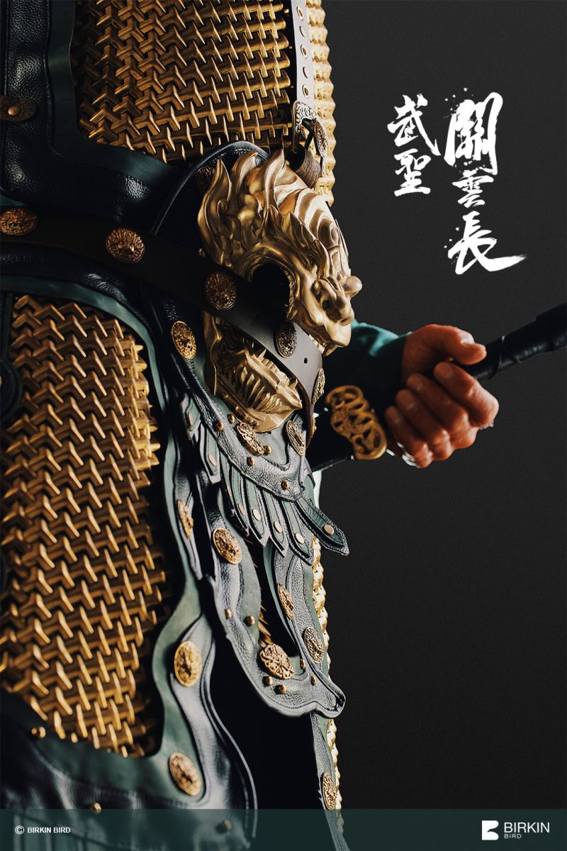 Wu Sheng Guan Yunchang