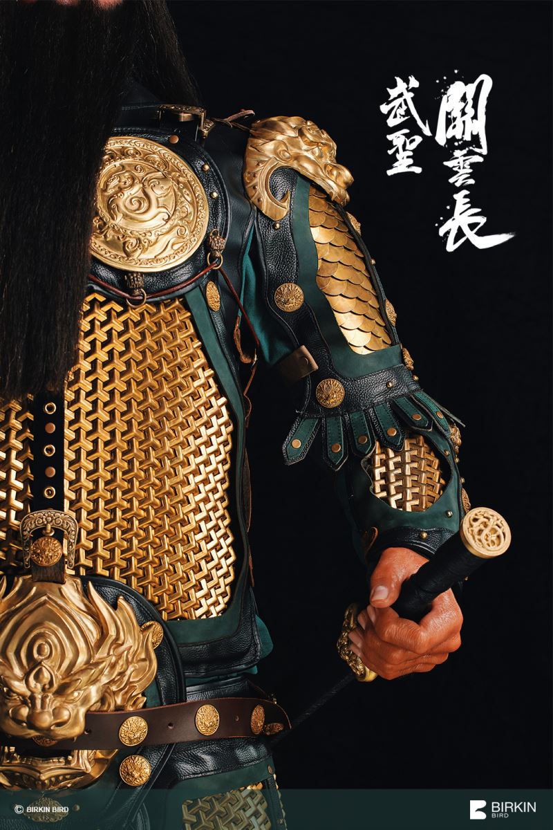 Wu Sheng Guan Yunchang