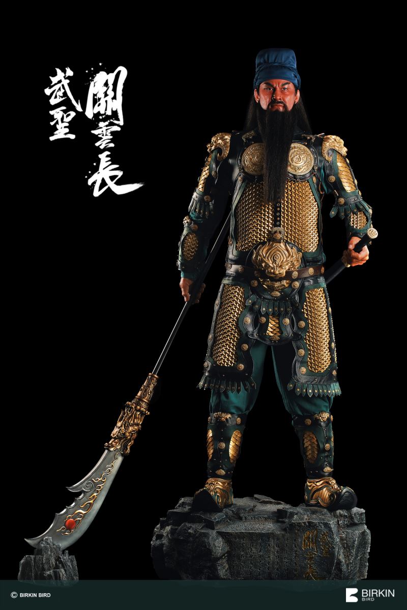 Wu Sheng Guan Yunchang