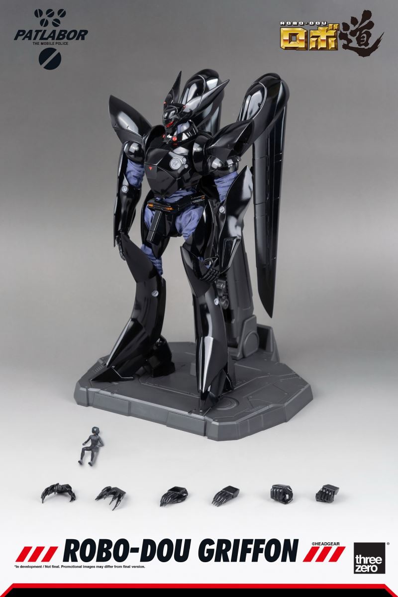 Mobile Police ROBO-DOU Gryphon