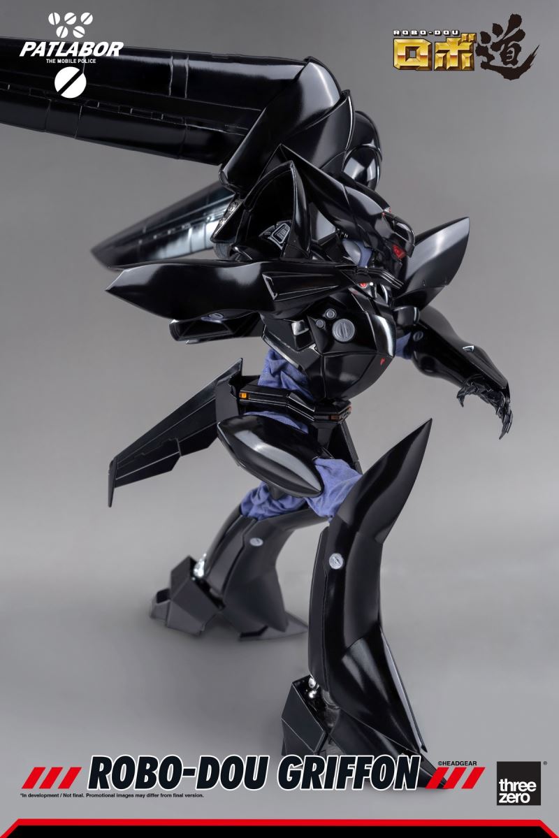 Mobile Police ROBO-DOU Gryphon