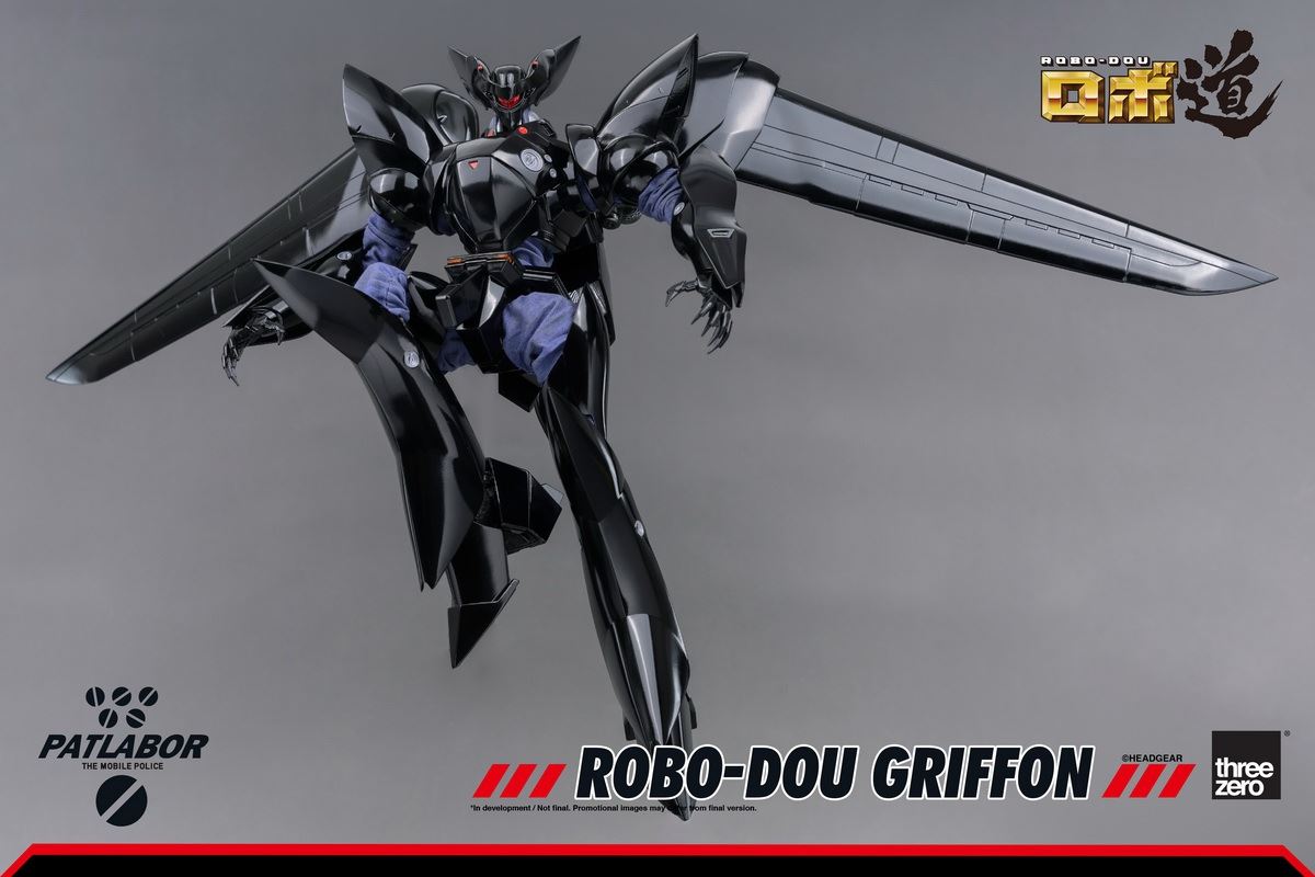 Mobile Police ROBO-DOU Gryphon