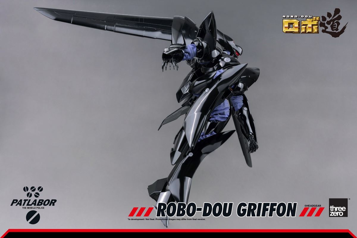 Mobile Police ROBO-DOU Gryphon