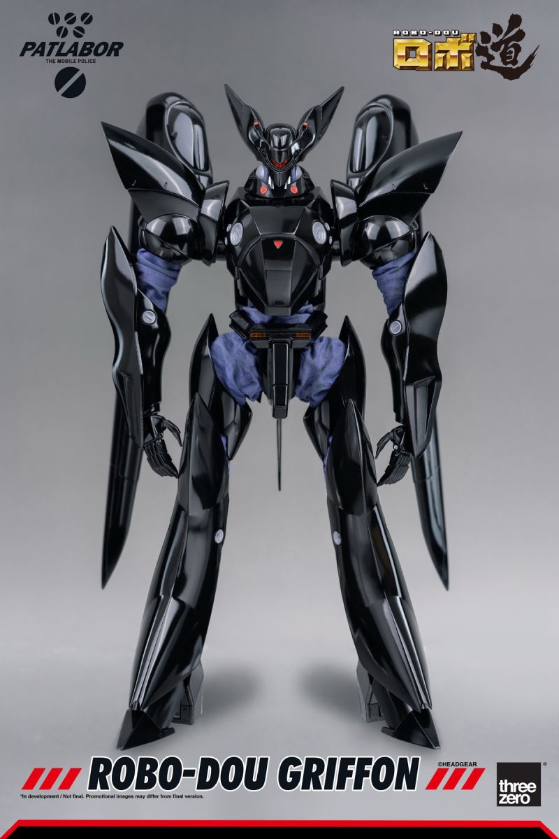 Mobile Police ROBO-DOU Gryphon