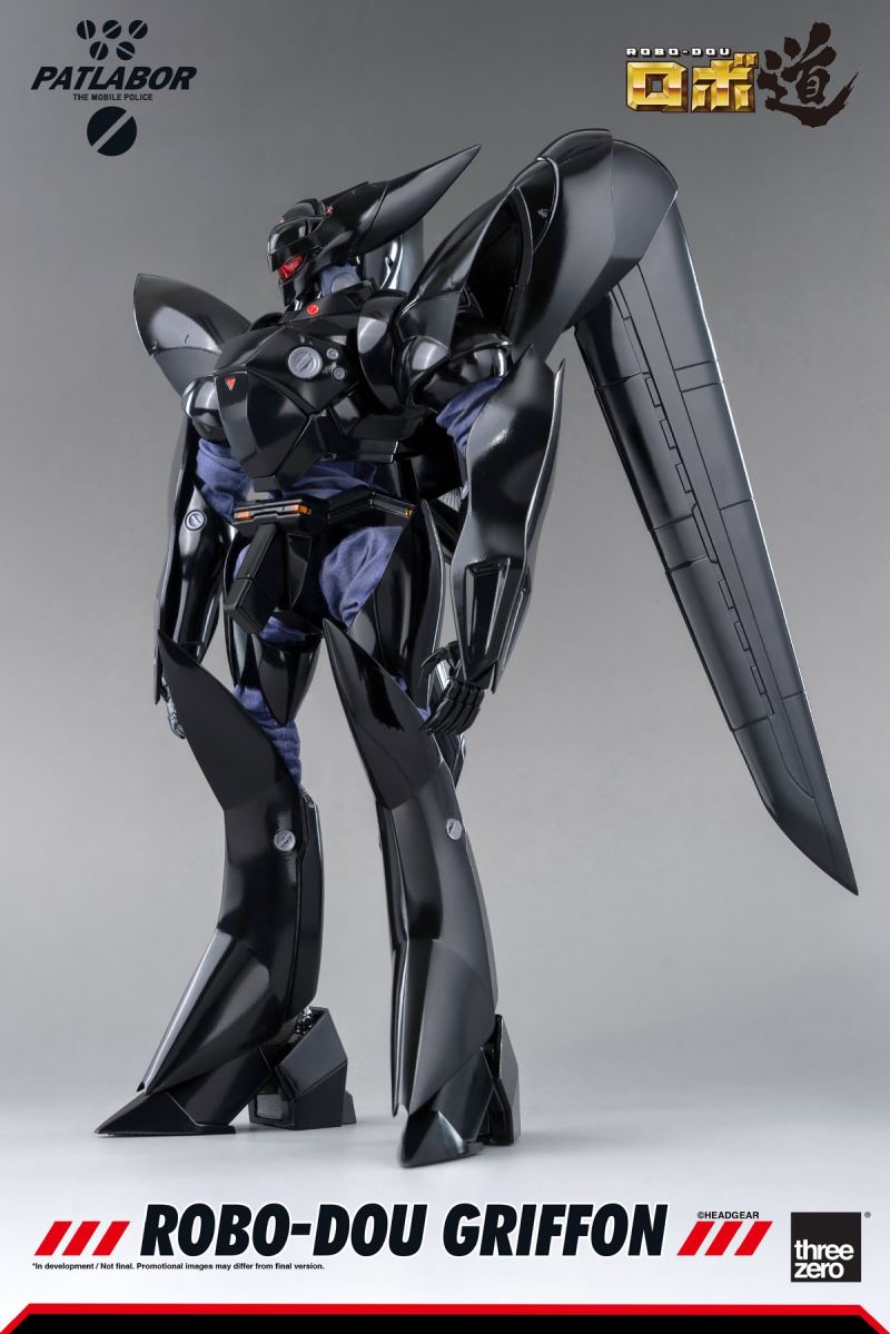 Mobile Police ROBO-DOU Gryphon
