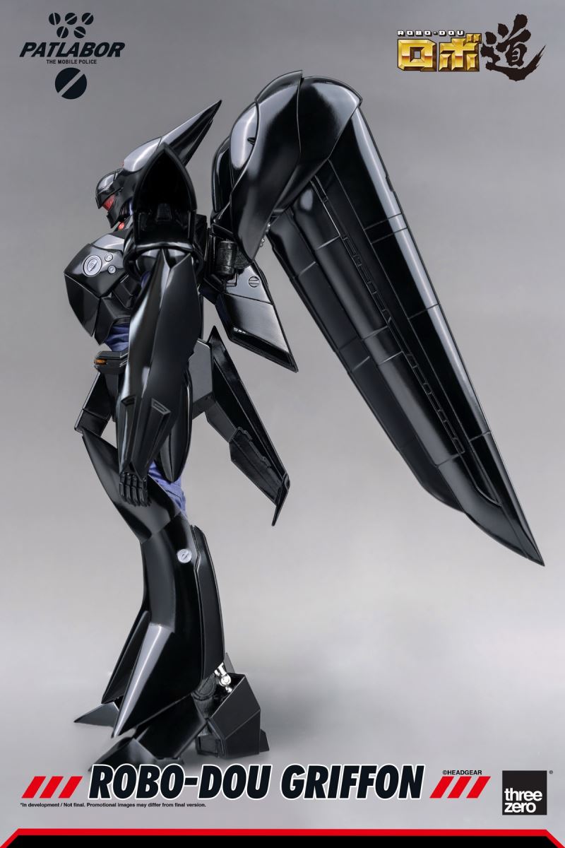 Mobile Police ROBO-DOU Gryphon