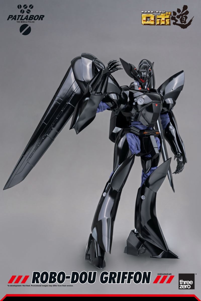 Mobile Police ROBO-DOU Gryphon