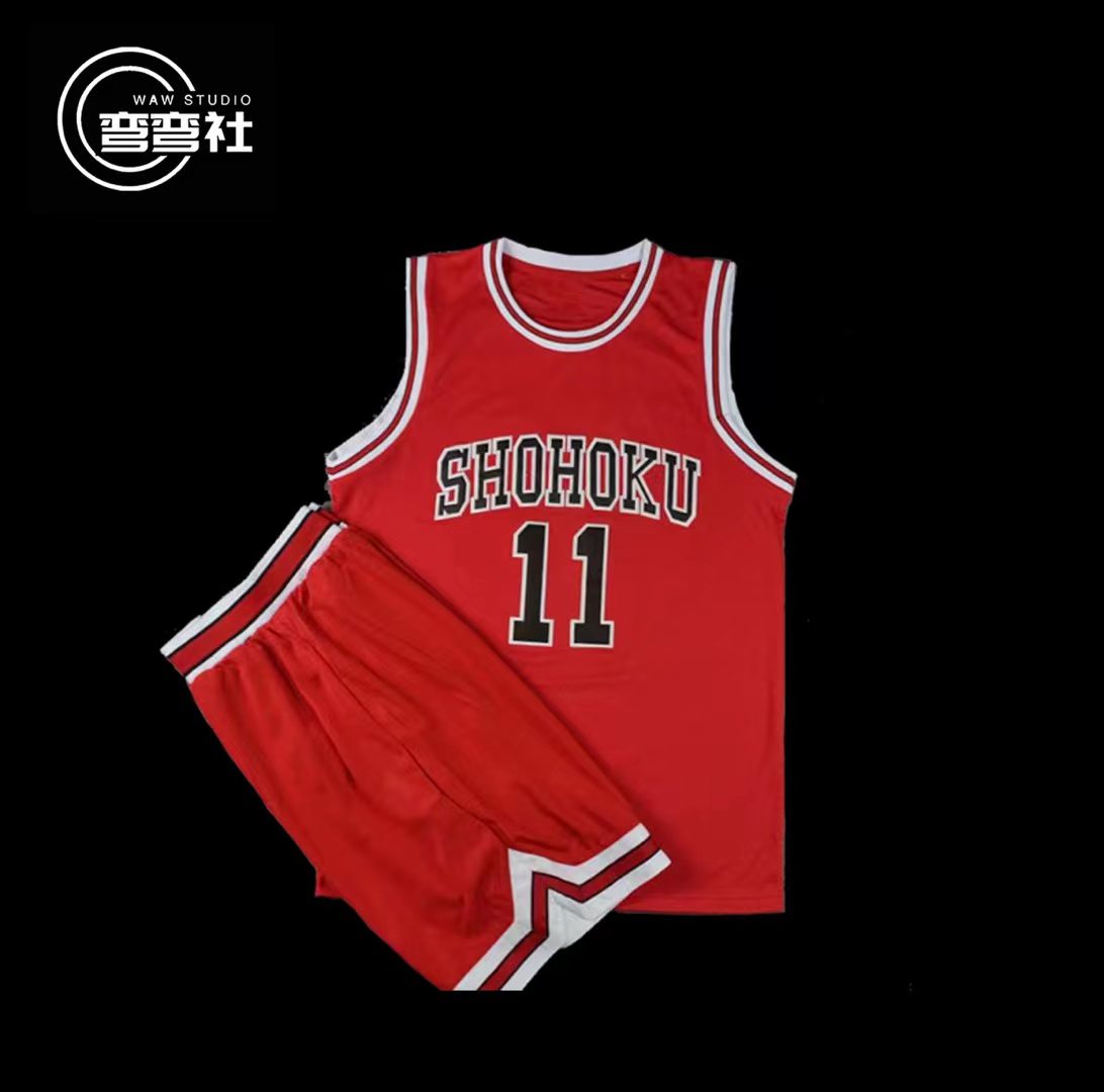 Rukawa Kaede - Slam Dunk