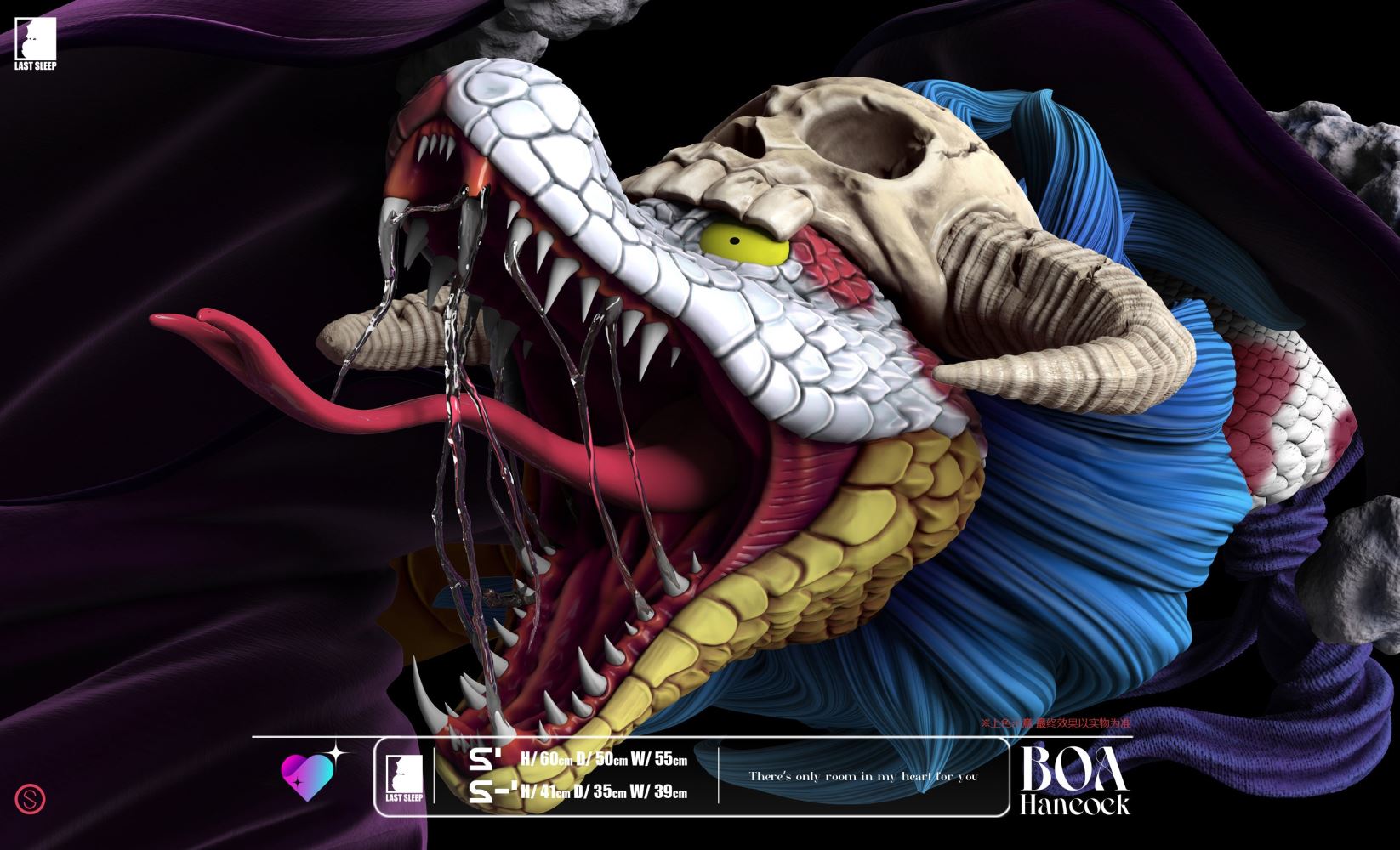 Boa Hancock - One Piece