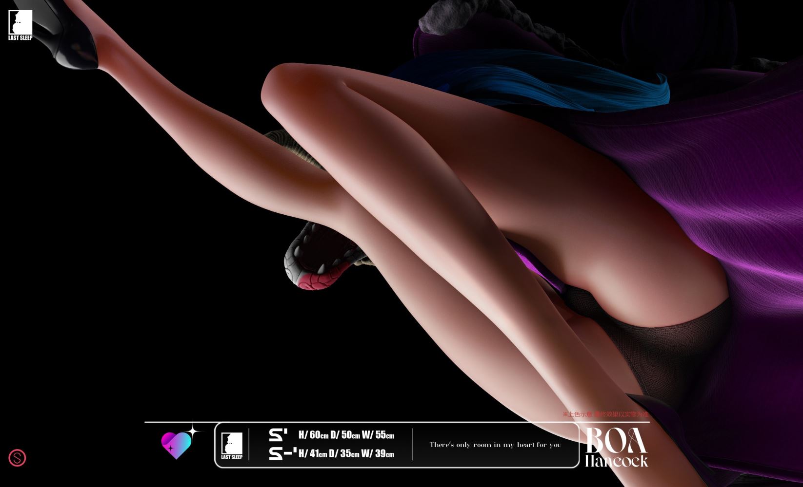 Boa Hancock - One Piece