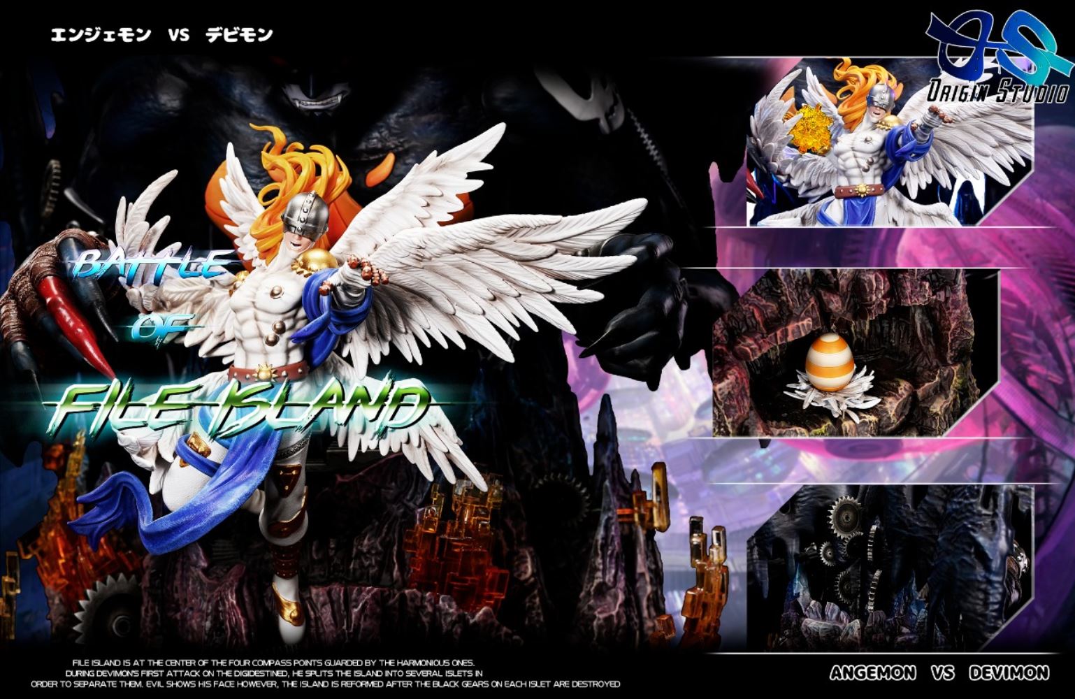 Angemon & Devimon - Digimon 