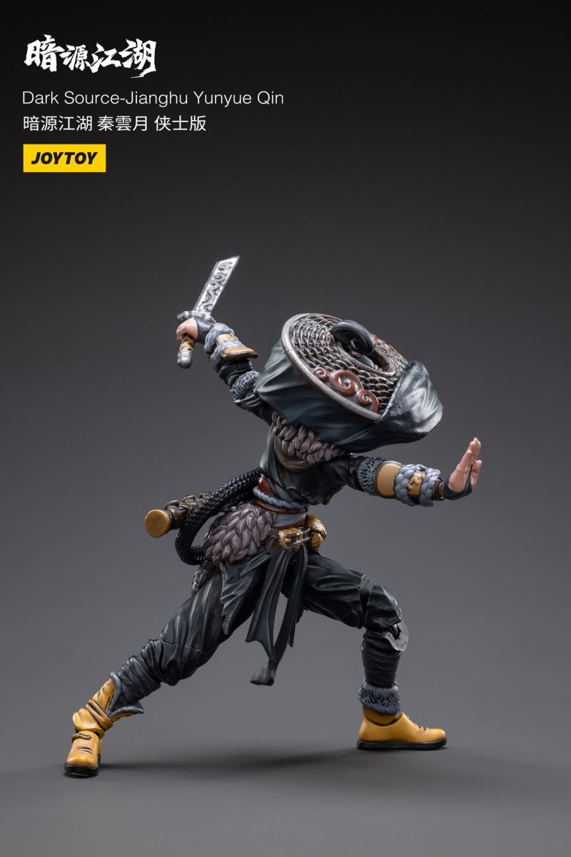 Dark Source - Jianghu Yunyue Qin