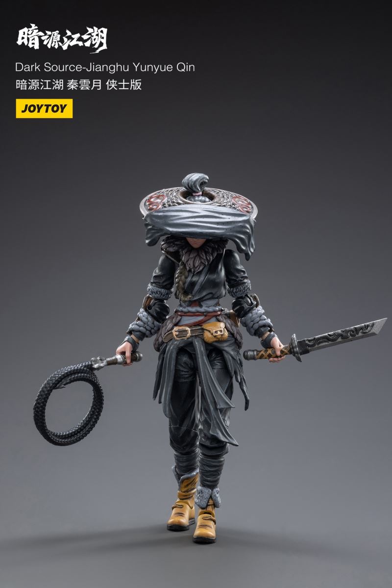 Dark Source - Jianghu Yunyue Qin