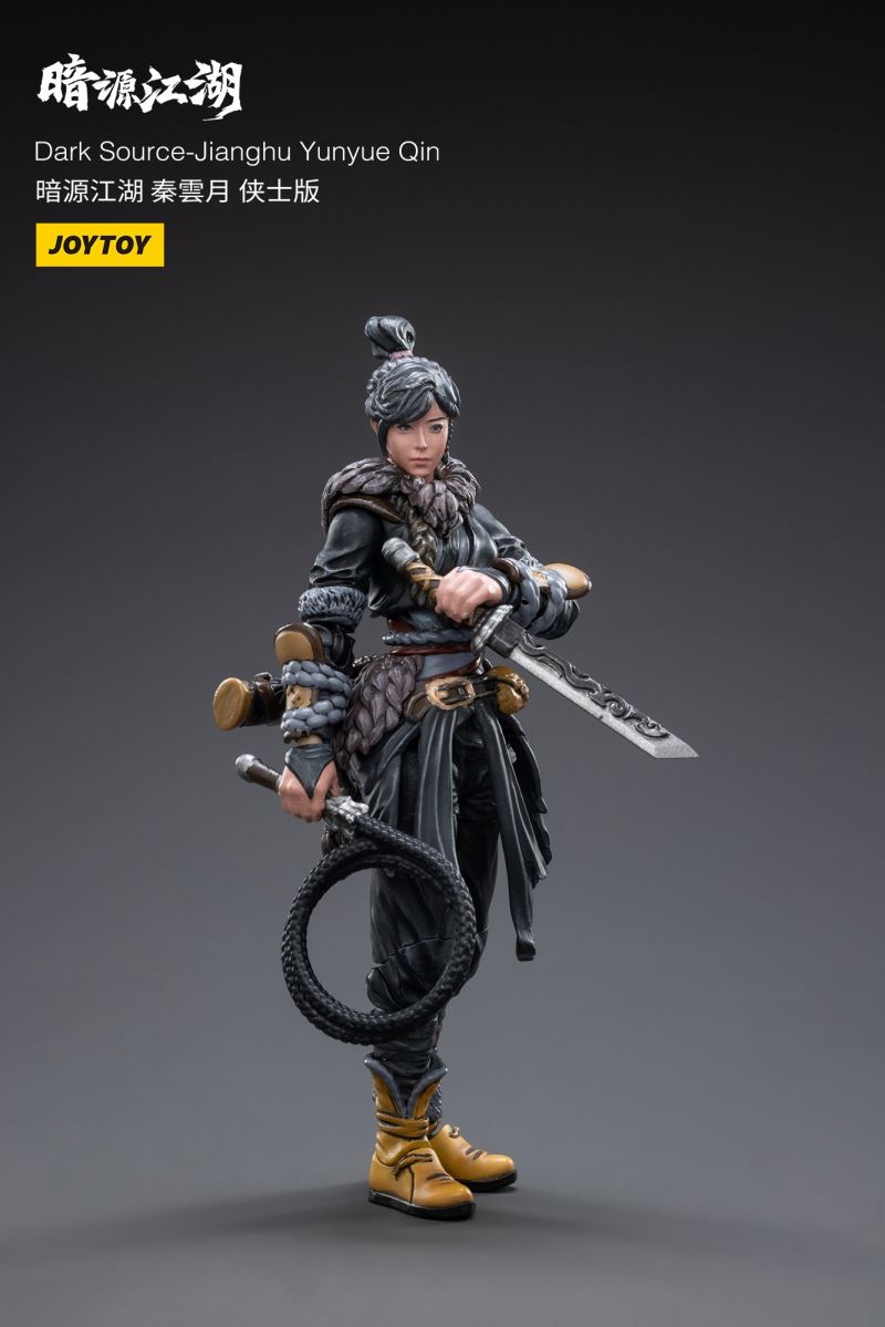 Dark Source - Jianghu Yunyue Qin