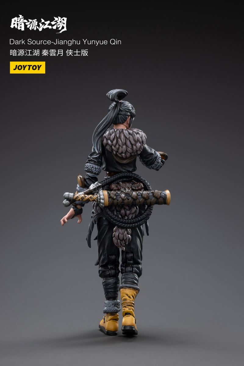 Dark Source - Jianghu Yunyue Qin