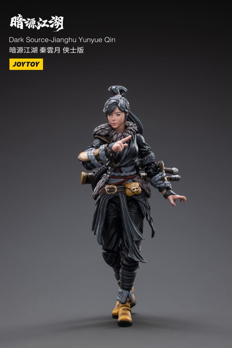 Dark Source - Jianghu Yunyue Qin