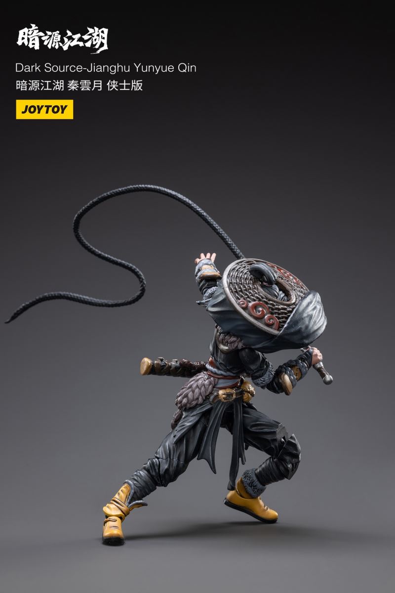Dark Source - Jianghu Yunyue Qin