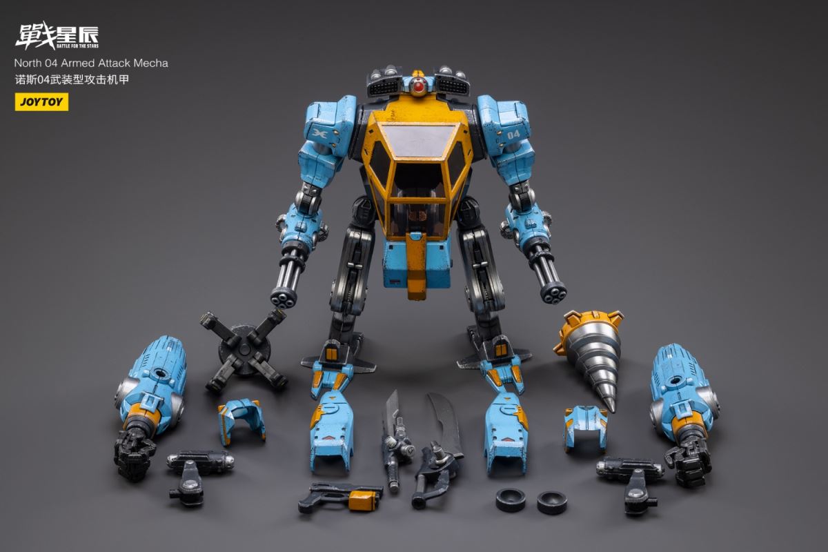 North 04 Armed Attack Mecha