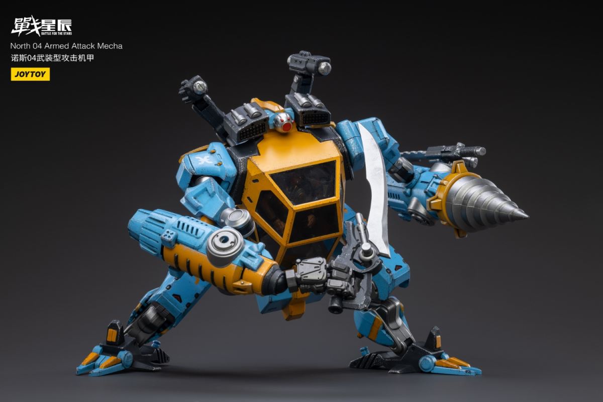 North 04 Armed Attack Mecha