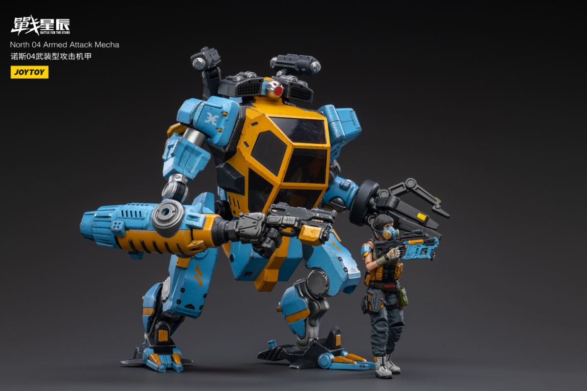 North 04 Armed Attack Mecha