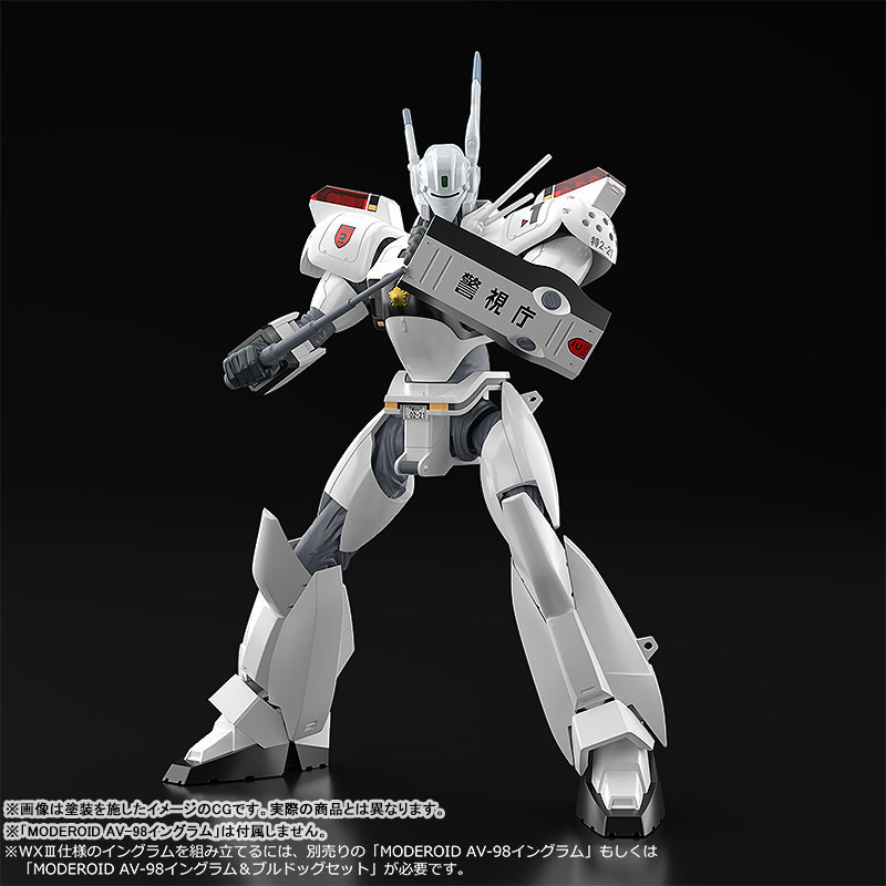 MODEROID Patlabor 2 the Movie AV-98 Ingram Reactive Armor