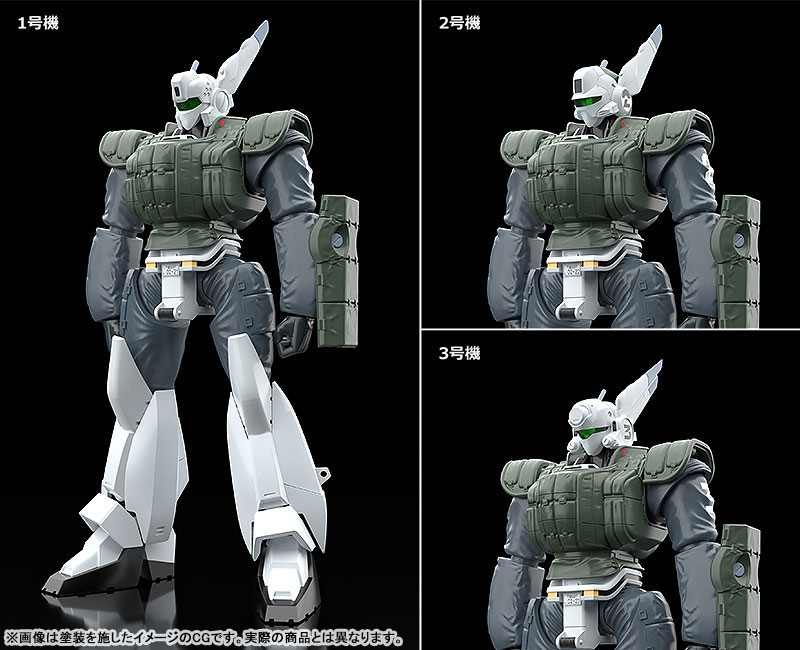 MODEROID Patlabor 2 the Movie AV-98 Ingram Reactive Armor