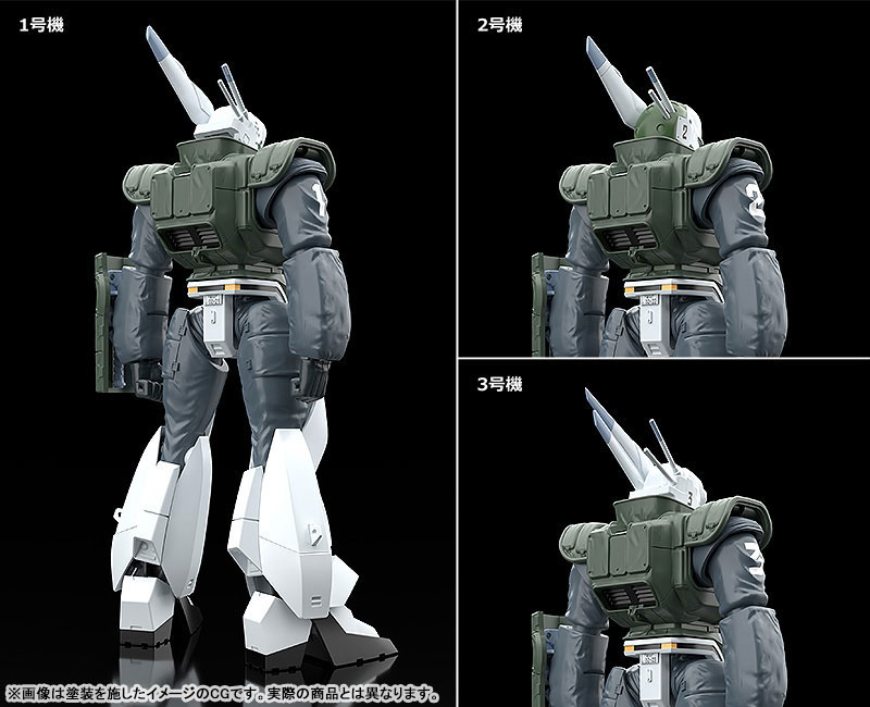 MODEROID Patlabor 2 the Movie AV-98 Ingram Reactive Armor
