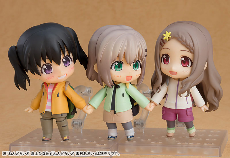 Nendoroid Encouragement of Climb Next Summit Kokona Aoba