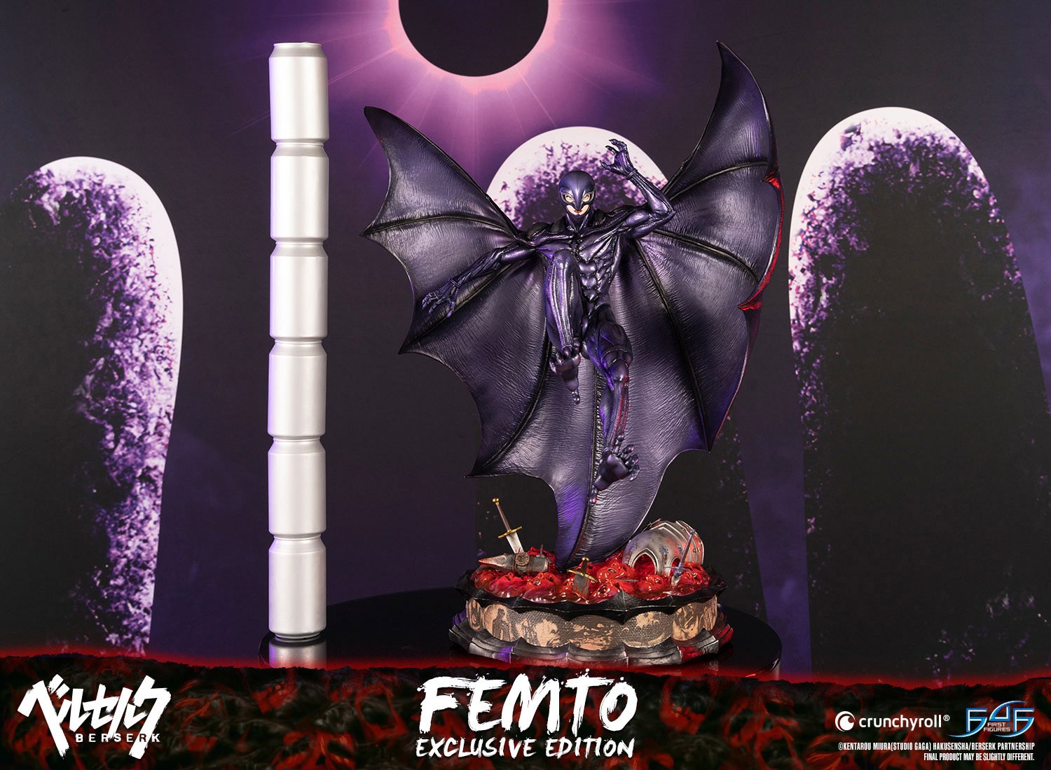 Femto - Berserk
