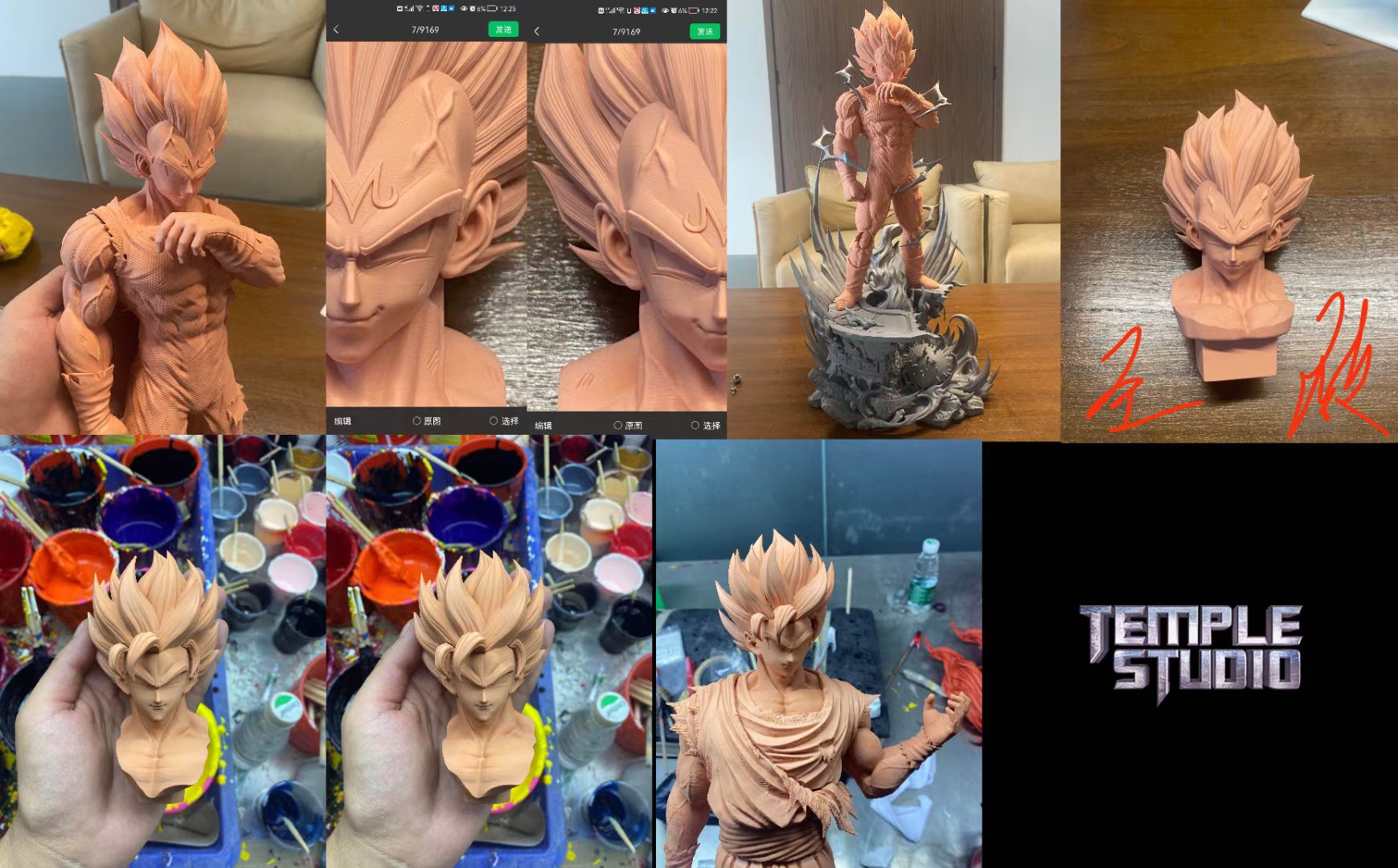 Goku & Vegeta - Dragon Ball