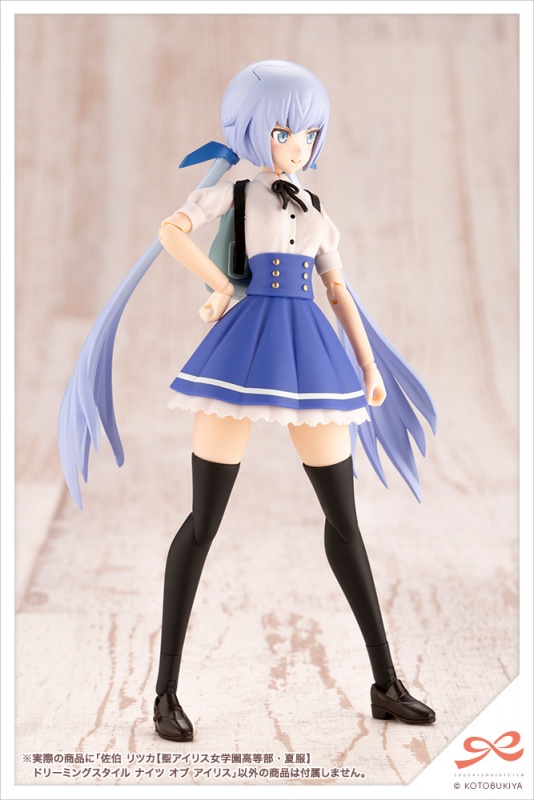 Ritsuka Saeki [St. Iris Jogakuen High School / Summer Clothes] Dreaming Style Nights of Iris