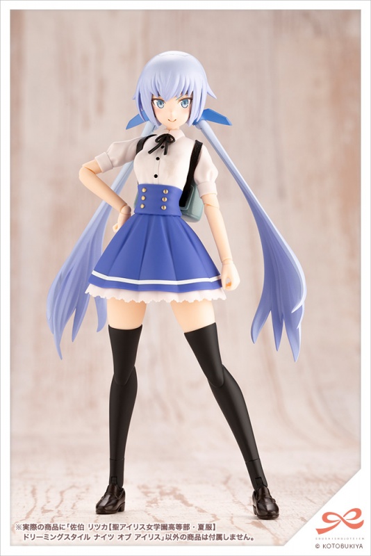Ritsuka Saeki [St. Iris Jogakuen High School / Summer Clothes] Dreaming Style Nights of Iris