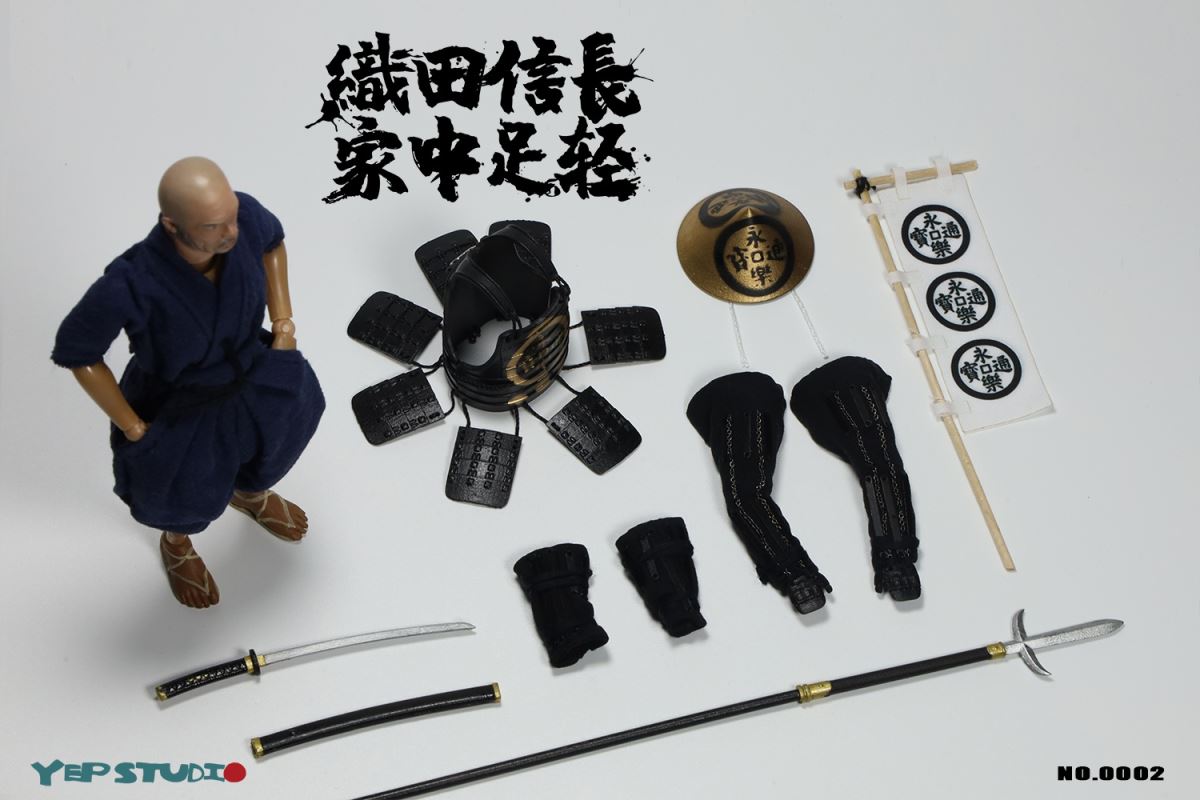 Oda Nobunaga's Ashiharu 1/12